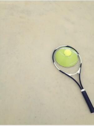 Aluminum-drills-male-Ms-beginner-tennis-racket-single-adults-32709124331