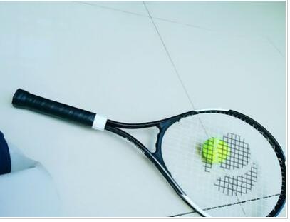 Aluminum-drills-male-Ms-beginner-tennis-racket-single-adults-32709124331