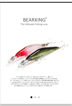 Bearking-hot--fishing-lures5pcslot-fishing-lures-assorted-different-colorsMinnow80mm85g-free-shippin-32402285211