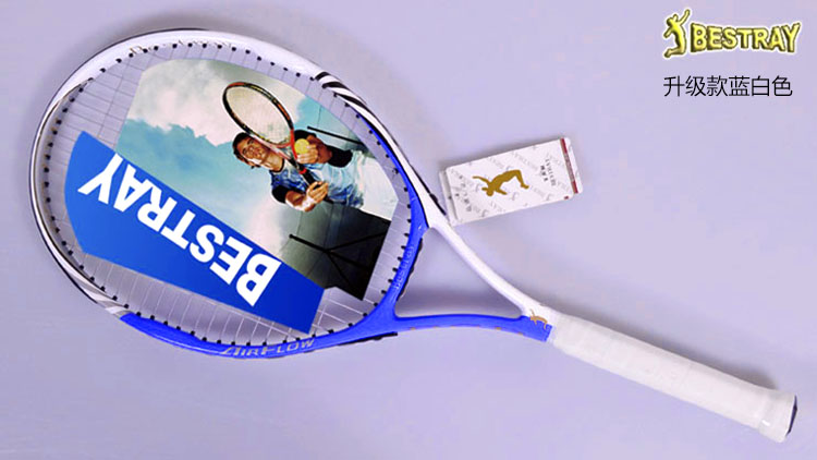 Bestray-advanced-carbon-composite-tennis-racket-beginner-men-and-women-hundred-Rui-ultra-light-threa-32783525655