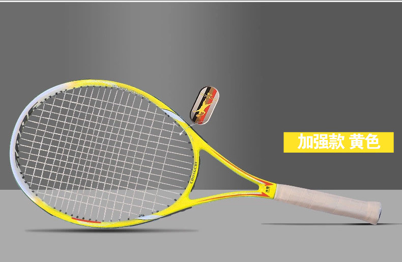 Carbonbeginnertennisracketmenandwomensinglepackagedelivery2pcsPack-32709643325