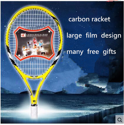 Carbontennisracketbeginnermaleandfemalestudentsonesinglelighttrainingsuit-32707730357