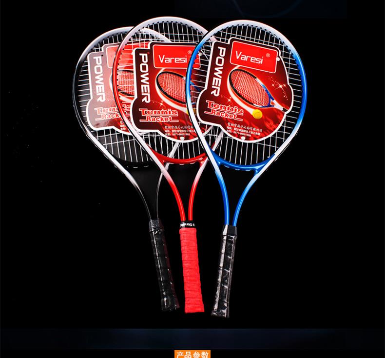 Carbontennisracketgenuinesingleprofessionalcompetitioninthefirstsingleprofessionaltrainingformenandwomen-32660124829