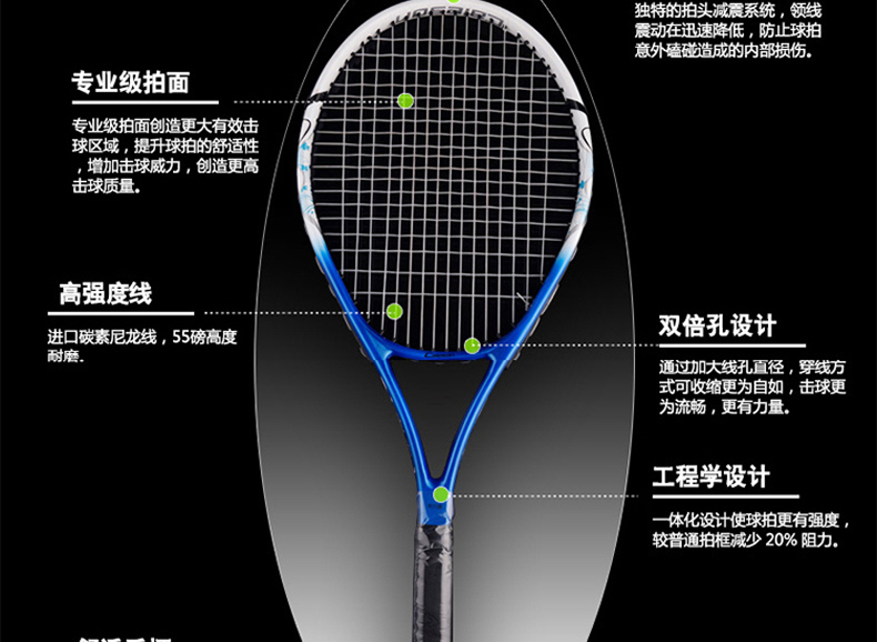 Carbontennisracketgenuinesingleprofessionalcompetitioninthefirstsingleprofessionaltrainingformenandwomen-32660124829