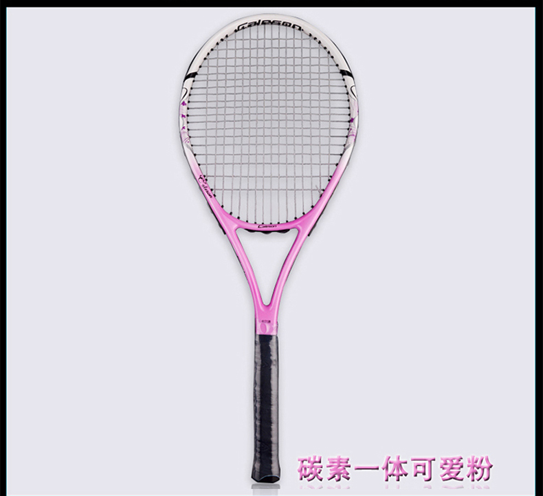 Carbontennisracketgenuinesingleprofessionalcompetitioninthefirstsingleprofessionaltrainingformenandwomen-32660124829