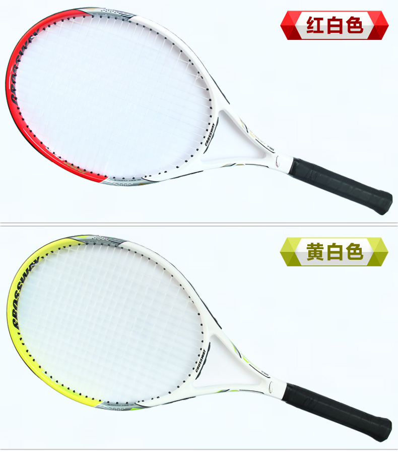 Close39stennisracket720beginnersJunioradvancedcarbonsingleshotracquetwithprofessionaltrainingandcompetitionfor-32784194928