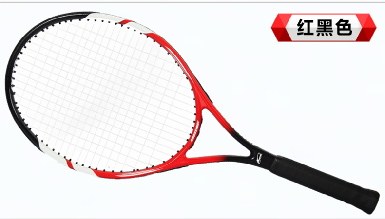 Close39stennisracket720beginnersJunioradvancedcarbonsingleshotracquetwithprofessionaltrainingandcompetitionfor-32784194928