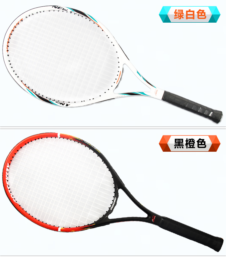 Close39stennisracket720beginnersJunioradvancedcarbonsingleshotracquetwithprofessionaltrainingandcompetitionfor-32784194928