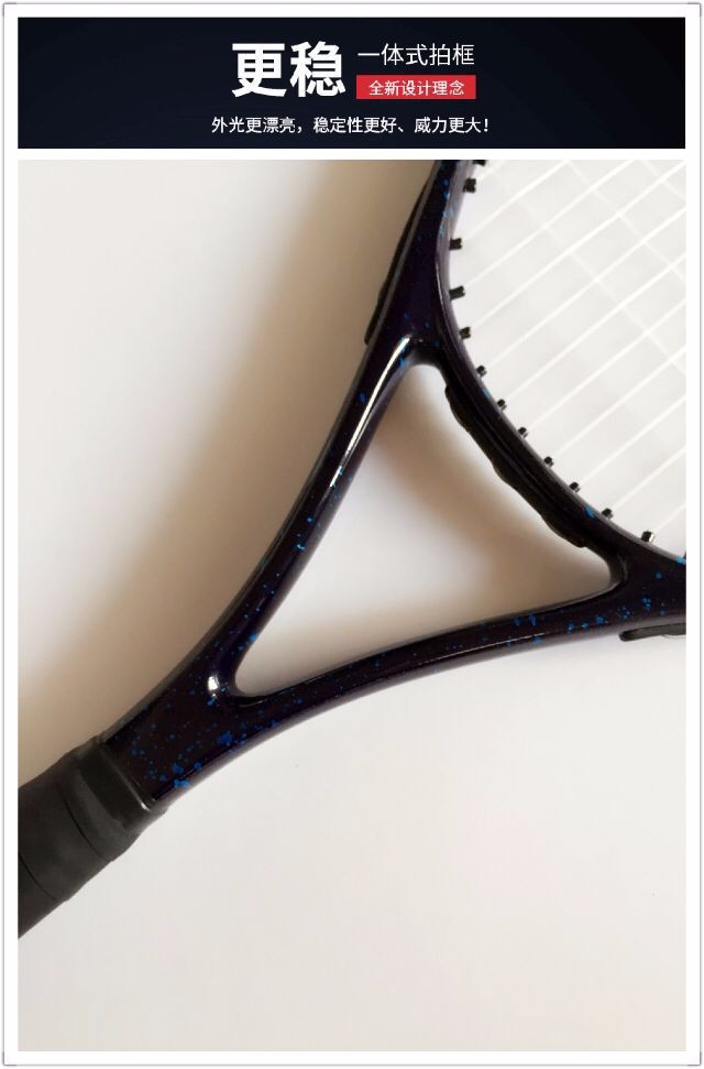 DIYL3high-endBeginers55LBSaluminiumalloyIntermediateTrainingCompetingTennisRacket1pieceProfessionalStablebat-32729931769