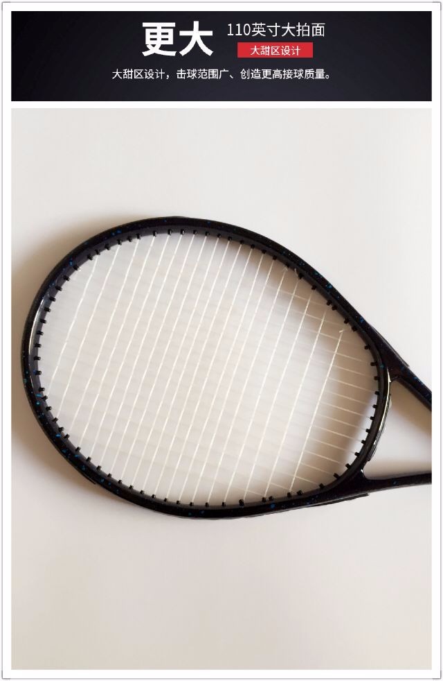 DIYL3high-endBeginers55LBSaluminiumalloyIntermediateTrainingCompetingTennisRacket1pieceProfessionalStablebat-32729931769