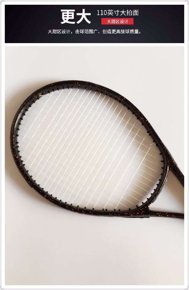 DIYL3high-endBeginers55LBSaluminiumalloyIntermediateTrainingCompetingTennisRacket1pieceProfessionalStablebat-32729931769