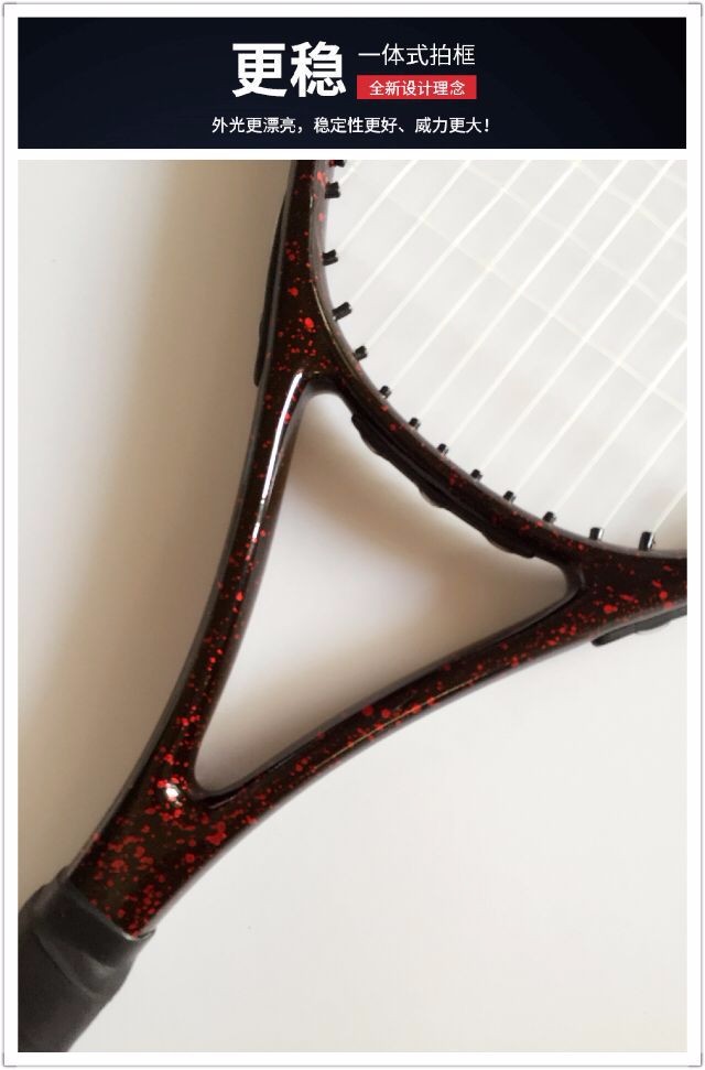 DIYL3high-endBeginers55LBSaluminiumalloyIntermediateTrainingCompetingTennisRacket1pieceProfessionalStablebat-32729931769