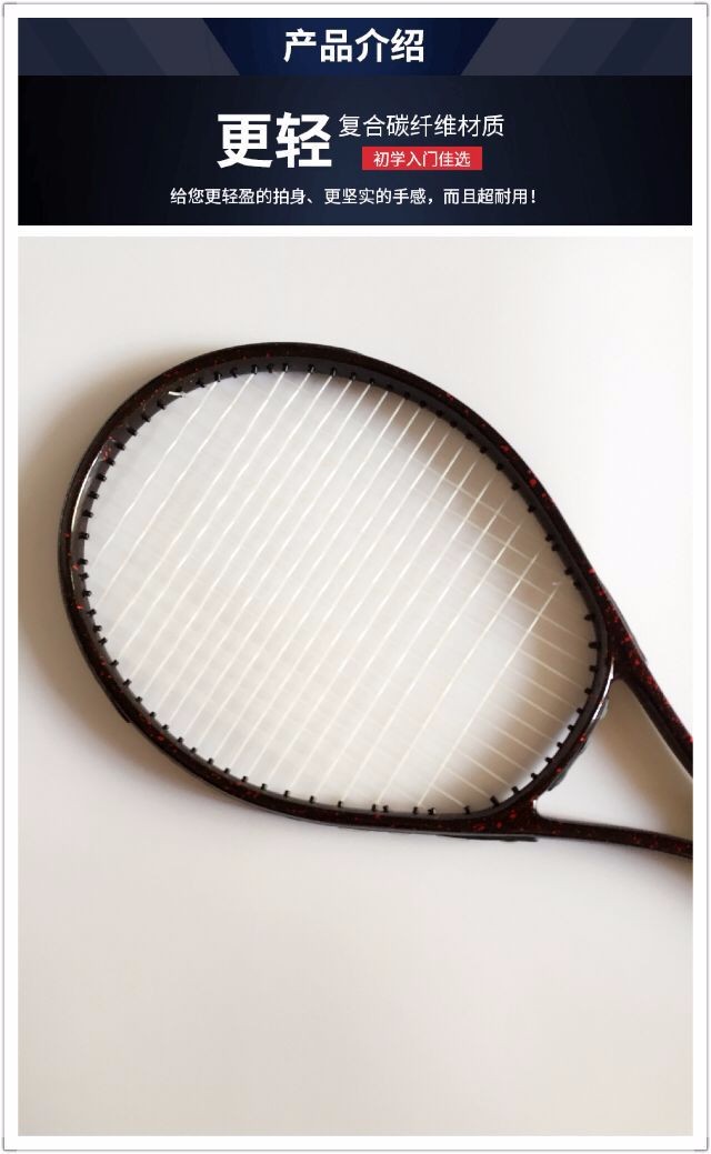 DIYL3high-endBeginers55LBSaluminiumalloyIntermediateTrainingCompetingTennisRacket1pieceProfessionalStablebat-32729931769