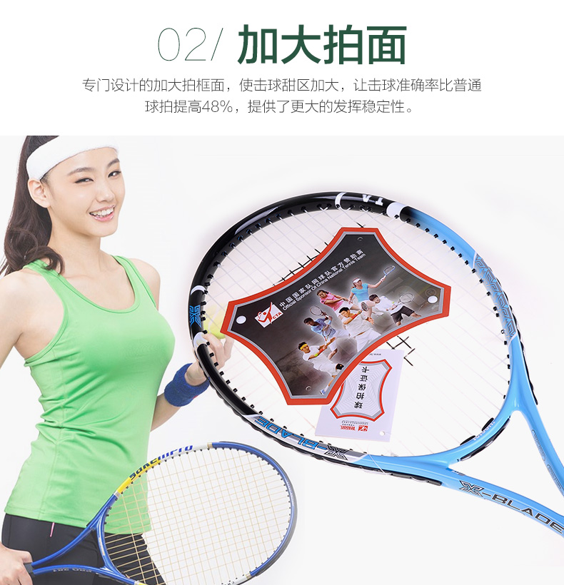 DragonTeloontennisracketcollegestudentsbeginnersetcarboncompositeultralightshockabsorbermenandwomensingleperso-32786463814