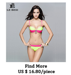 Free-Shipping--2017-New-Bikini-Set--Woman39s-Swimsuit-Pure-Color-Small-Skirt-Three-piece-Bikini-Beac-1646644495