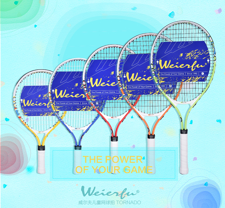 Freeofshipping17192123InchNewJuniorTennisRacketKidsTennisRacketTrainingRacketForKidsYouthChildrensRacket-32670635916