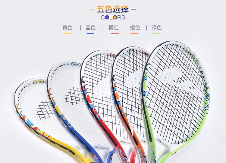 Freeofshipping17192123InchNewJuniorTennisRacketKidsTennisRacketTrainingRacketForKidsYouthChildrensRacket-32670635916