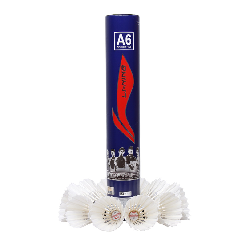 Genuine-Li-Ning-A6-Super-Shuttlecocks-Resistant-National-Team-Training-Shuttlecock-Badminton-sport-a-32684064116