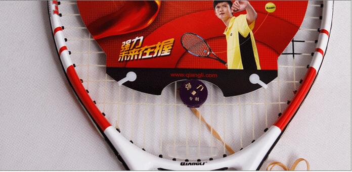 GreattennisracketsingleshotbeginnertoplayasingleballTrainingKit-32708010833