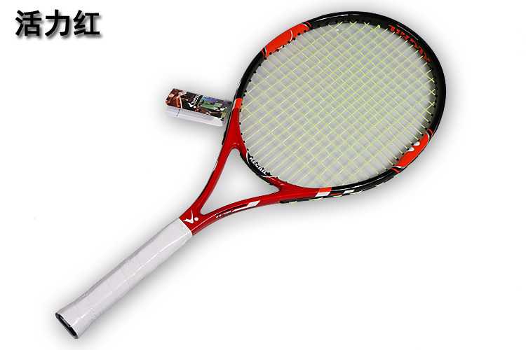 Instock-1-Piece-Junior-Carbon-Tennis-Racquet-Training-Racket-for-Kids-Youth-Childrens-Tennis-Rackets-32787296112