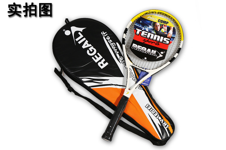Instock-1-Piece-Men-Junior-Carbon-Tennis-Racquet-Training-Racket-for-Kids-Youth-Childrens-Tennis-Rac-32786361710
