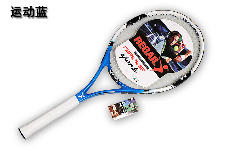 Instock1PieceJuniorCarbonTennisRacquetTrainingRacketforKidsYouthChildrensTennisRackets-32787472157