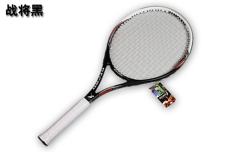 Instock1PieceJuniorCarbonTennisRacquetTrainingRacketforKidsYouthChildrensTennisRackets-32787472157