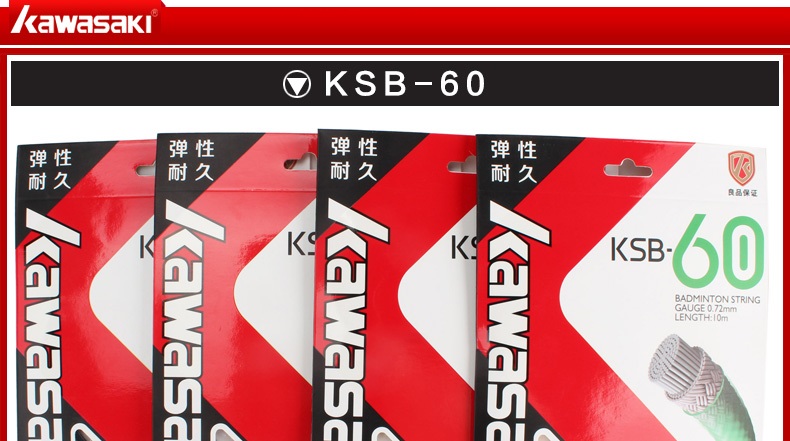 Kawasaki-Professional-Badminton-Racket-Strings-High-Elastic-Durable-Badminton-Line-KSB6070737679-Get-32710505209