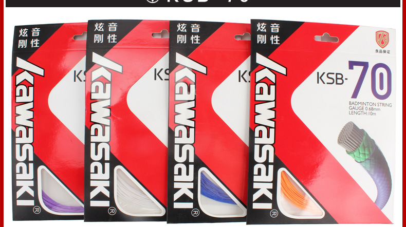 Kawasaki-Professional-Badminton-Racket-Strings-High-Elastic-Durable-Badminton-Line-KSB6070737679-Get-32710505209