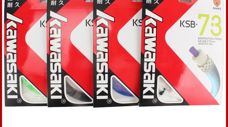 Kawasaki-Professional-Badminton-Racket-Strings-High-Elastic-Durable-Badminton-Line-KSB6070737679-Get-32710505209