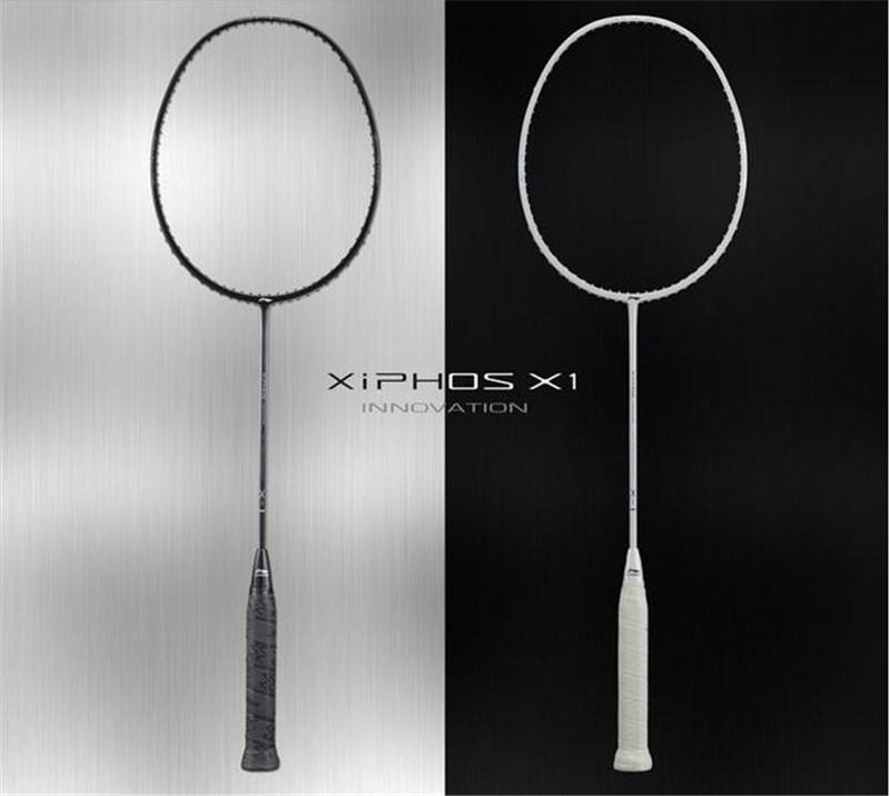 Li-Ning-High-end-Badminton-Racket-TB-Nano-Carbon-Fiber-Li-Ning-Men-and-Women-Control-Racquet-XiPHOS--32686948513