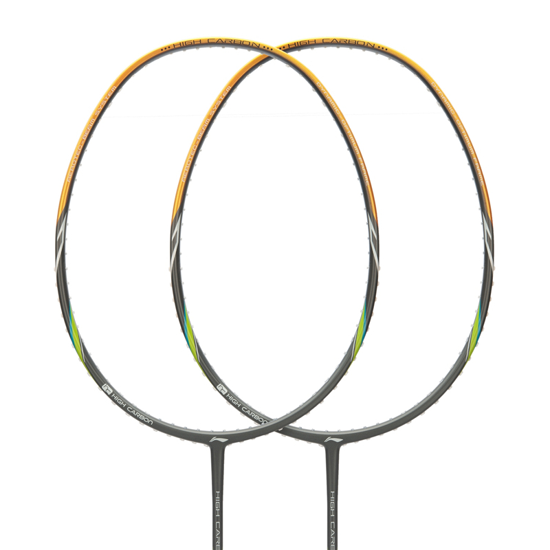 Li-Ning-MP-Power-Badminton-Rackets-Carbon-Fiber-Offensive-Type-Li-Ning-HC1800-Sports-Racquet-AYPL104-32793633518