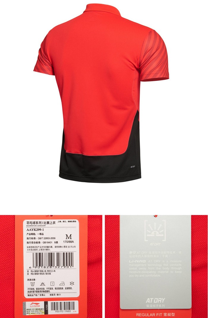 Li-Ning-Men-Badminton-T-Shirt-Quick-Dry-Breathable-Flexible-Polyester-Fiber-Training--Sport-t-Shirt--32678776301