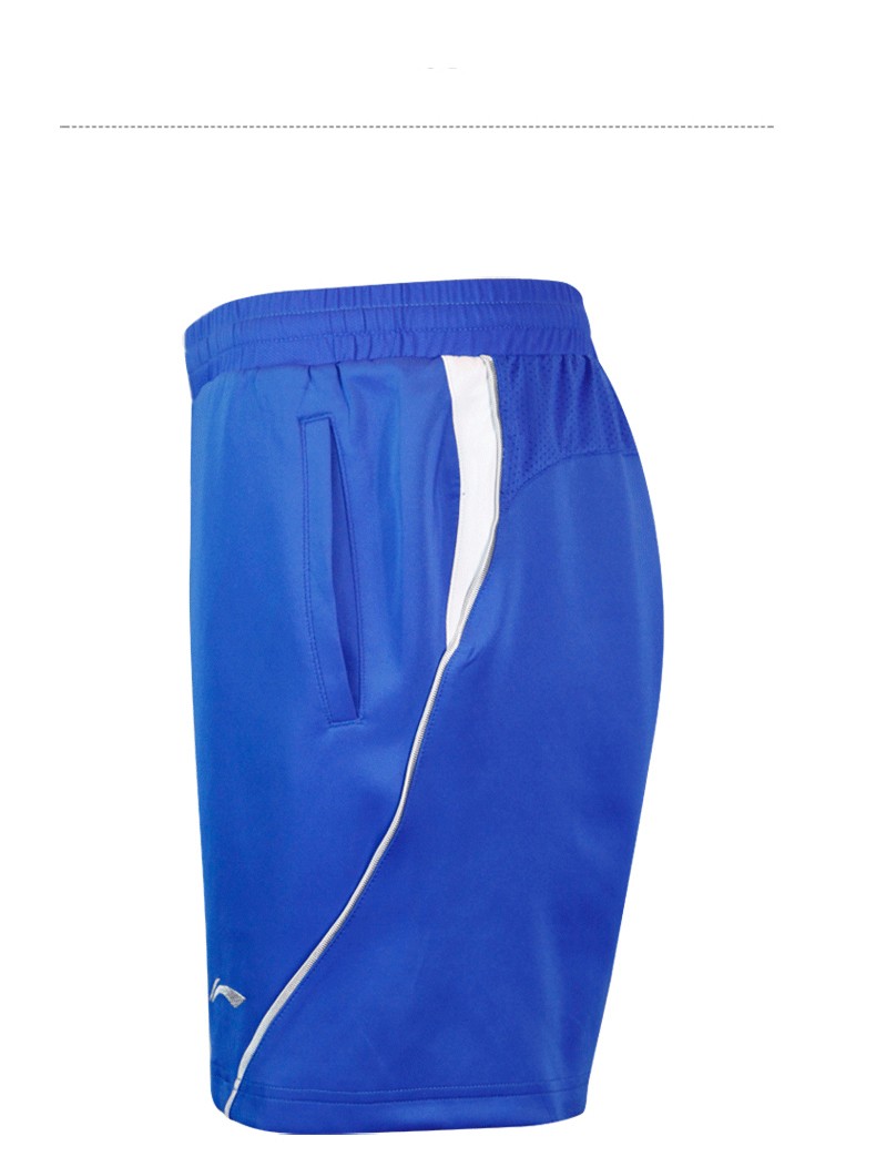 Li-Ning-Men39s-Professional-Badminton-Shorts-Breathable-Elastic-Waist-Tennis-Shorts-Li-Ning-Quick-Dr-32676699640