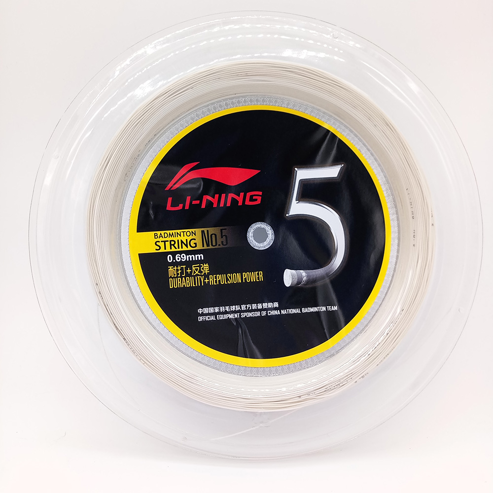 Li-Ning-Original-Badminton-String-200-meter660-Feet-Super-DuabilityampHigh-Repulsion-Nylon-No1-No5-N-32797612470