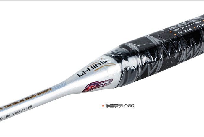 Lightest-74g-Li-Ning-Badminton-Racket-Windstorm-300-Ultralight-Full-Nao-Carbon-Fiber-Lining-Professi-32223370696