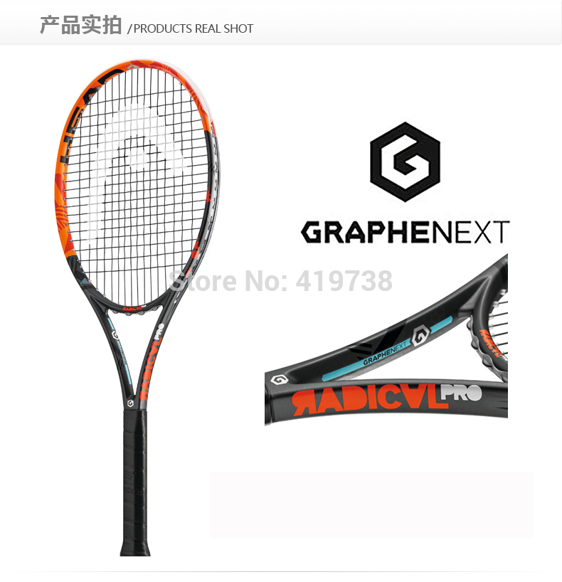 NEWHEADPROL4MPtennisrackettopquality100fullcarbontennisrackettenisRacketRacquetGrip414-4382Female-32744781714