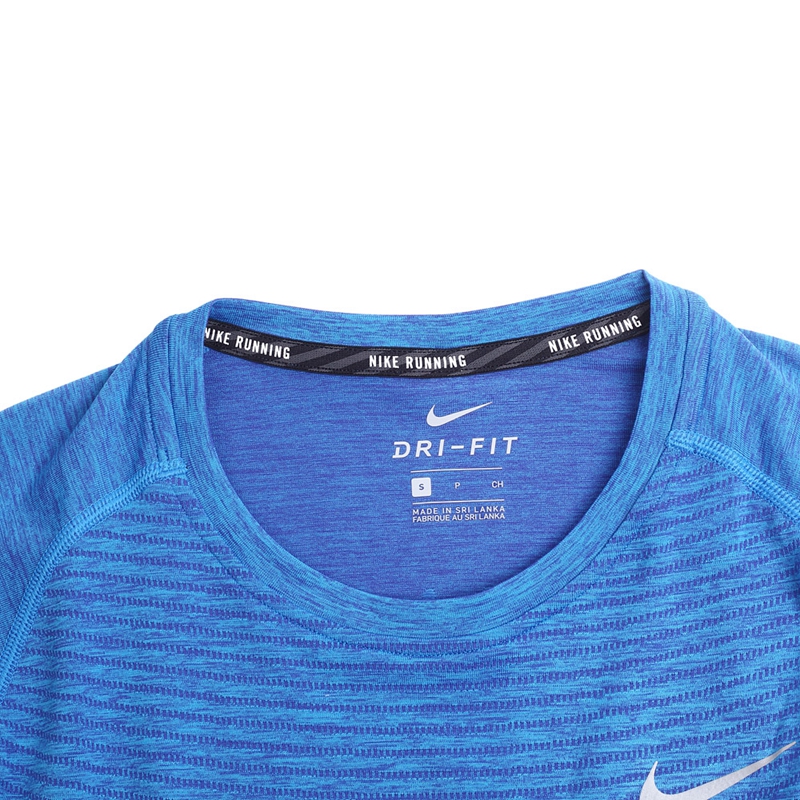 nike dri fit knit ss