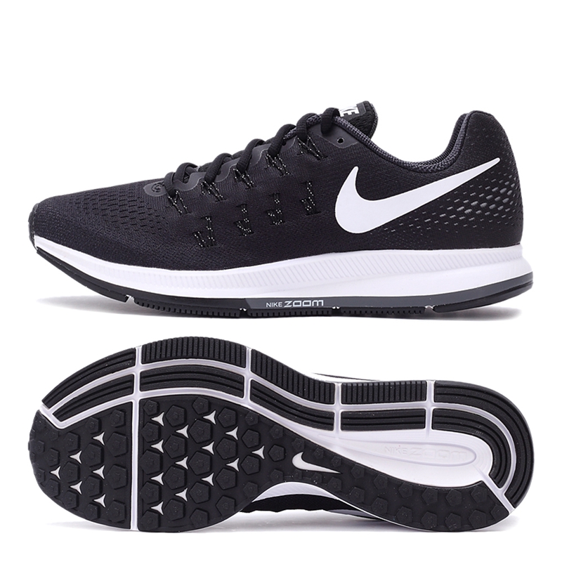 nike zoom pegasus 33 original price