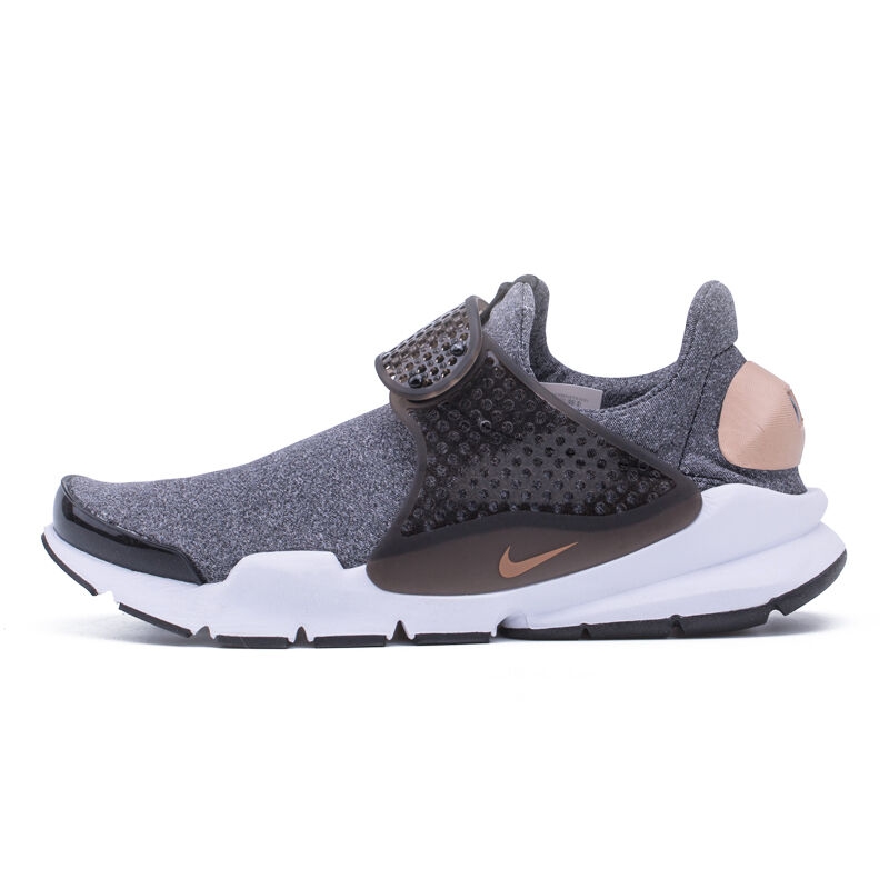 nike sock dart original