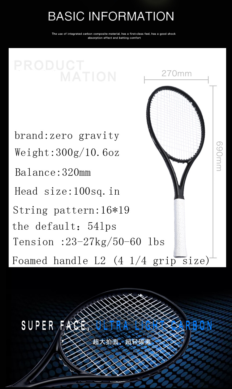 PDLiNaBlackTennisRacketFoamedhandleHandglue100CarbonFibreMaterialFrameRafaelNadalPDGTRacquetFreeShipping-32775932659