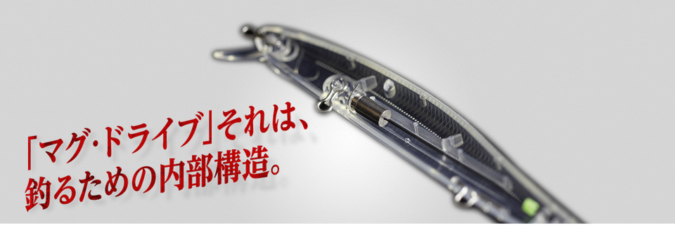 Perfect-Bearking-professional-fishing-lures113mm137geach-lot-5pcs-different-colorsequipped-white-or--32377324368