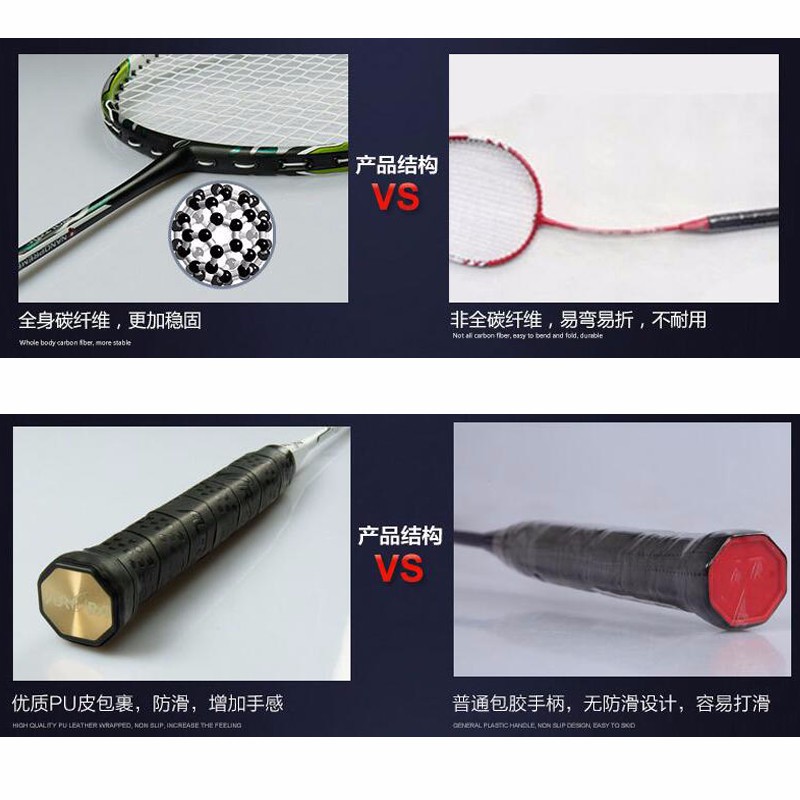 Super-Soft-Ultralight-High-Density-Hyper-Carbon-Badminton-Racket-with-Free-Racket-Bag-Professional-B-32725996750