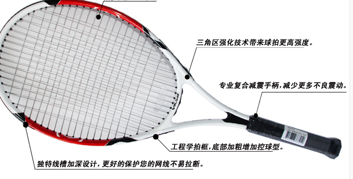 Tennisracketbeginnerssingletennistrainingsetformenandwomen-32660575526