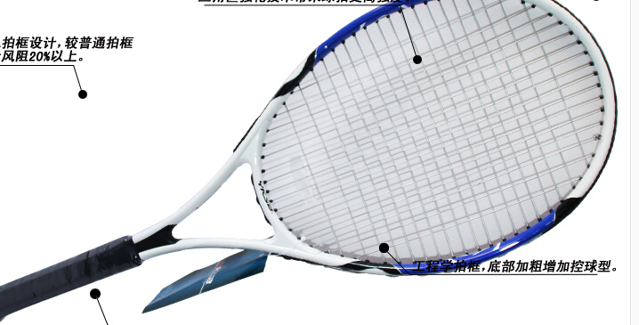 Tennisracketbeginnerssingletennistrainingsetformenandwomen-32660575526