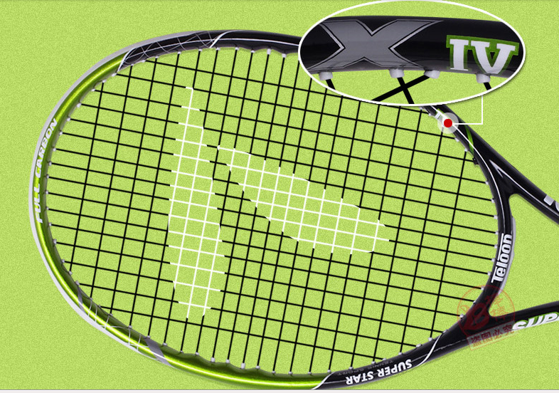 Tennisracketgenuinespecialbeginnerssetofcarbonprofessionaltrainingsinglegamemenandwomen-32795461566