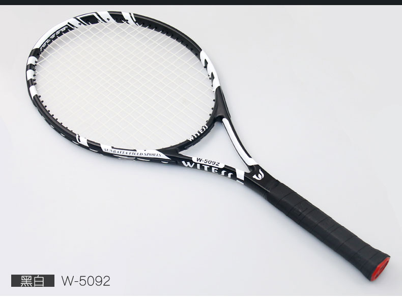 VitesseWITESScarboncompositetennisracketandcomprehensivetypebeginnerhaswornW-5092blackandwhiteline-32786655032