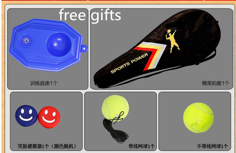 beginnertennisracketMCarbonTrainingfreegifts-32706170523