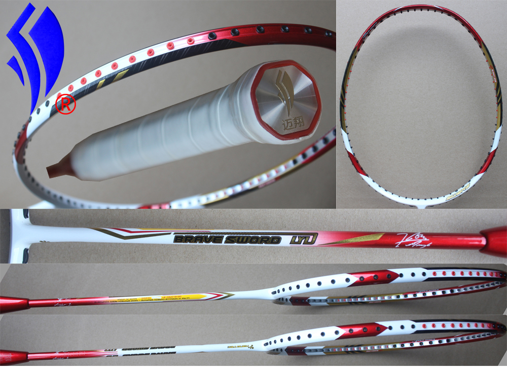 brave-sword-LYD-badminton-rackets-high-end-nano-carbon-BS-LYD-badminton-racquet--MX-brand-produce-32352162937