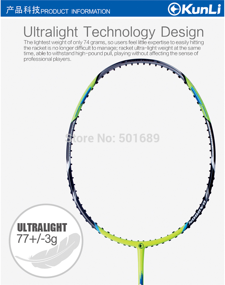 free-shipping-100original-KUNLI-badminton-racket-FORCE-79-full-carbon-professional-TB-NANO-technolog-32607112410